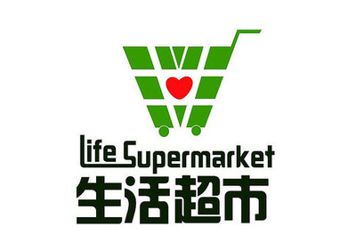 正負(fù)形藝術(shù)中的百貨意象