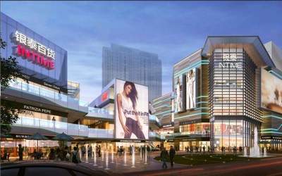 蒼南銀泰城百貨 一站式購物與休閑新地標(biāo)