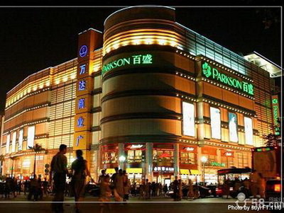 新生攻略 廣西農(nóng)業(yè)職業(yè)技術(shù)學(xué)院玩轉(zhuǎn)校園百貨