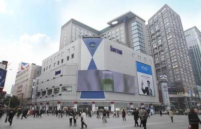 伊勢丹超市銀泰中心in99店開業(yè)，網(wǎng)紅面包Johan Paris首進(jìn)成都百貨