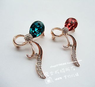 魔法新章 小魔女第2季人氣飾品精選，8.18新品魅力登場，從P339頁開啟奇幻之旅